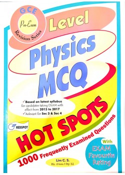 O Level Physics 1000 MCQ with Helps